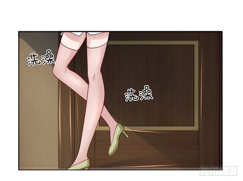 第33话 流氓-第33话