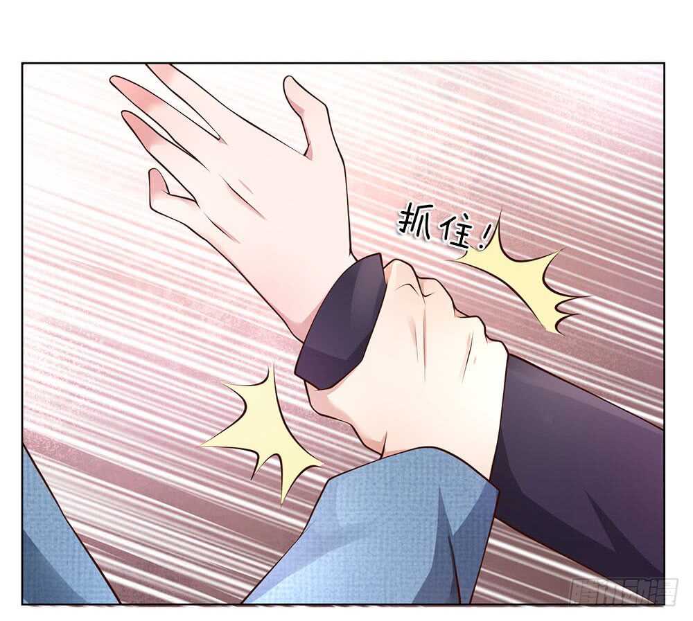 第37话 刘经理-第37话