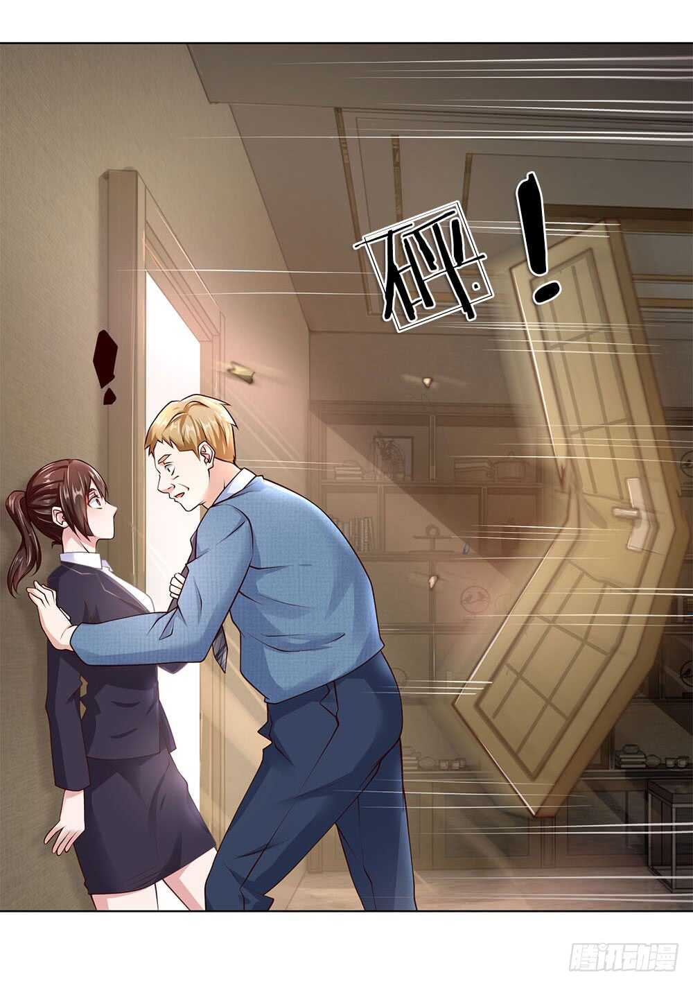 第37话 刘经理-第37话