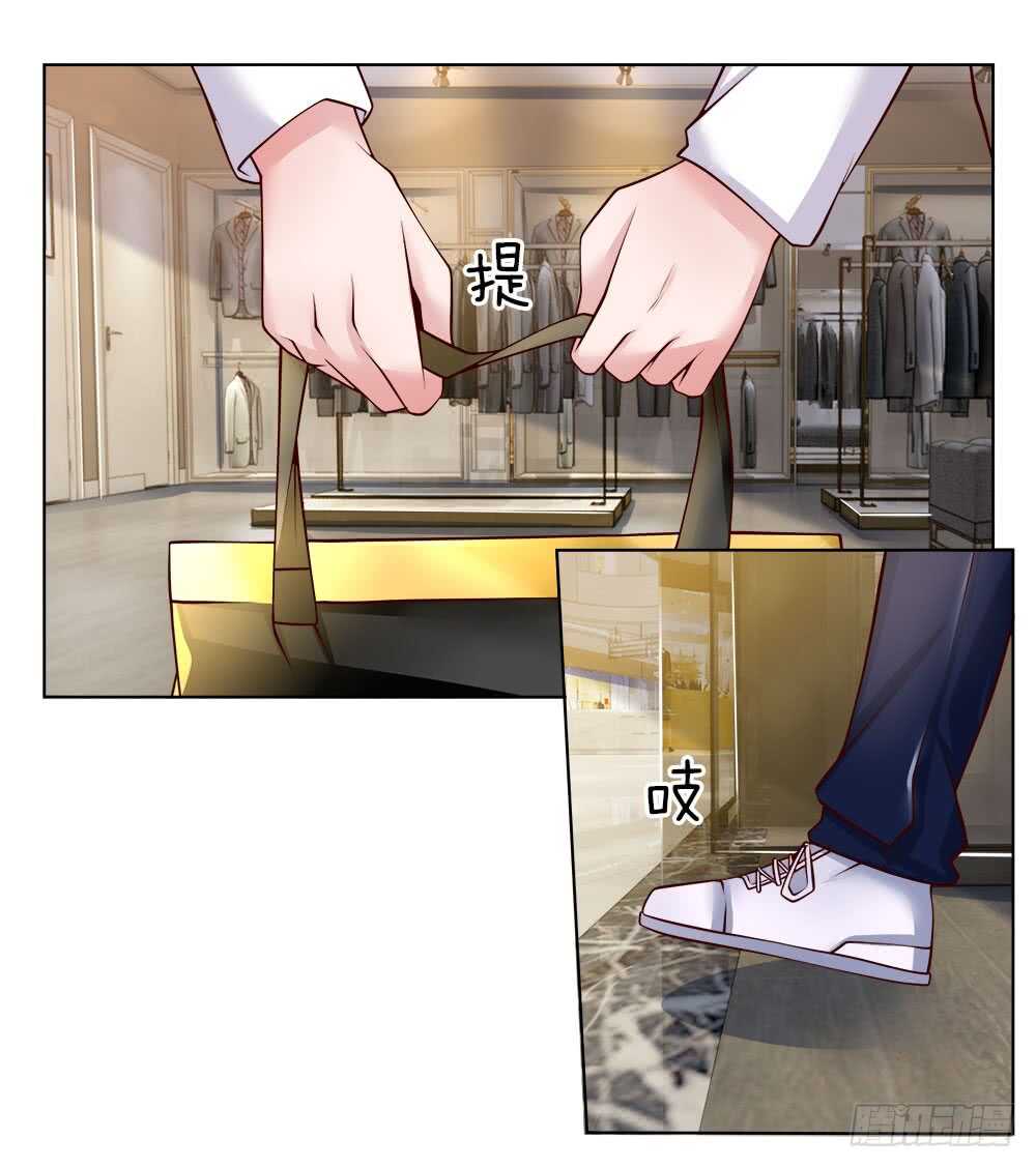 第45话 黑金信用卡-第45话