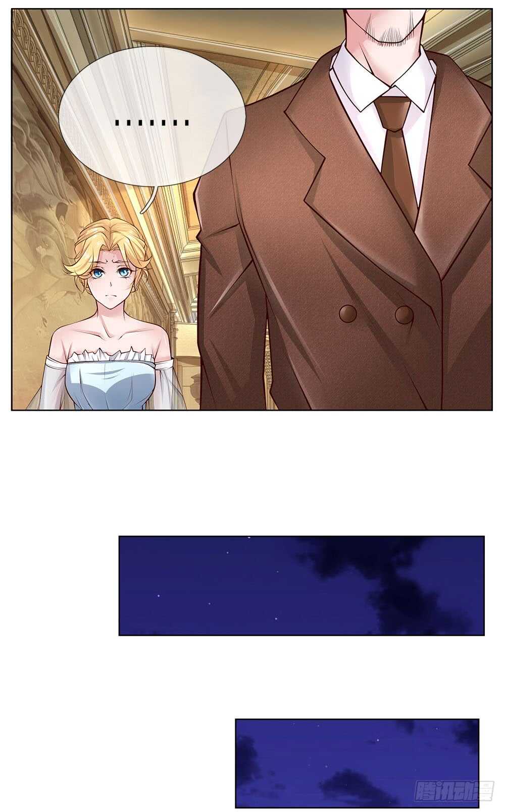 第49话 林东升-第49话