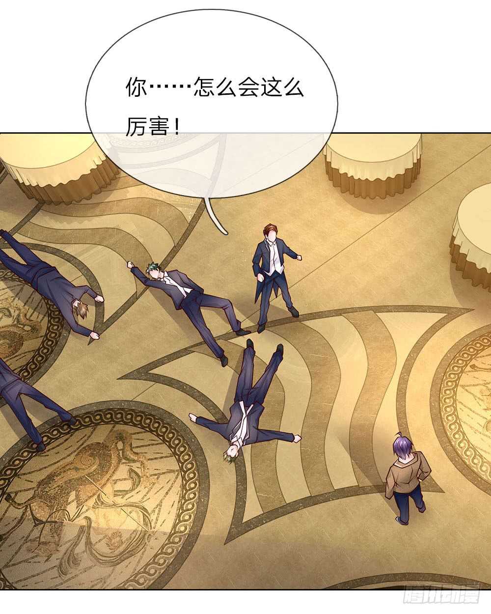 第51话 薛大少-第51话