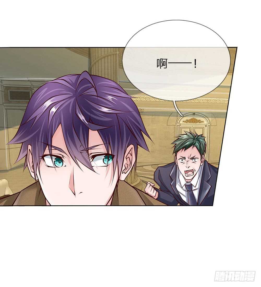 第51话 薛大少-第51话