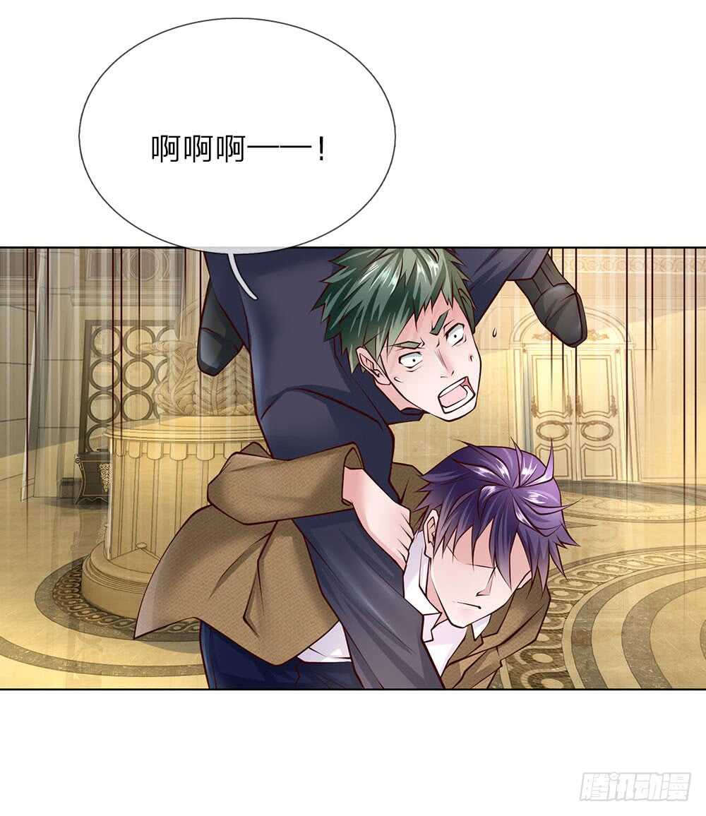 第51话 薛大少-第51话