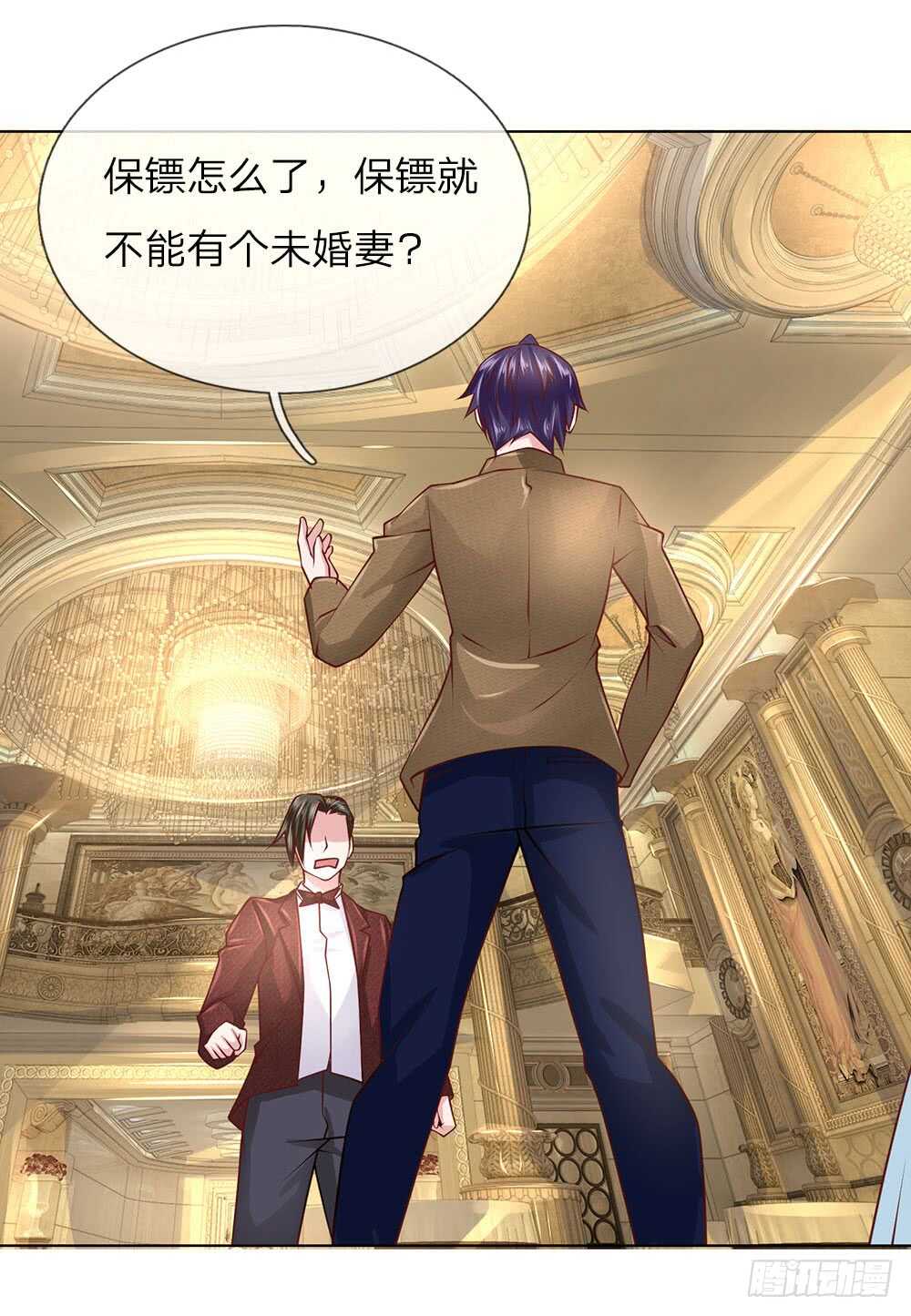 第55话 离开我女儿-第55话