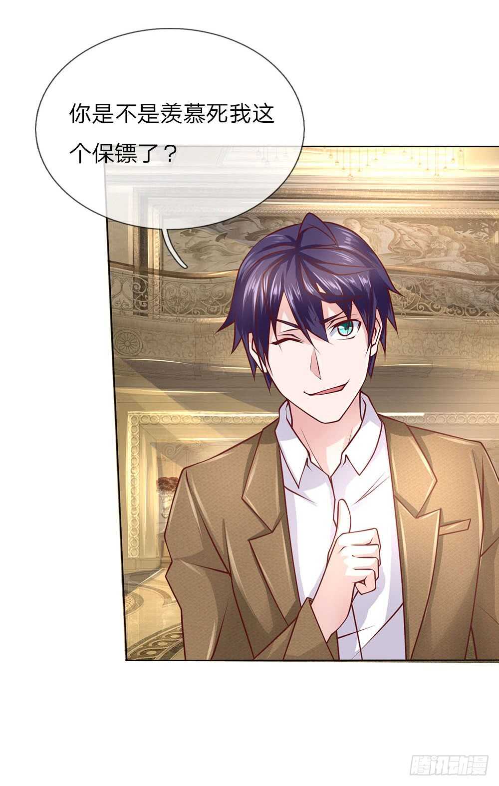 第55话 离开我女儿-第55话