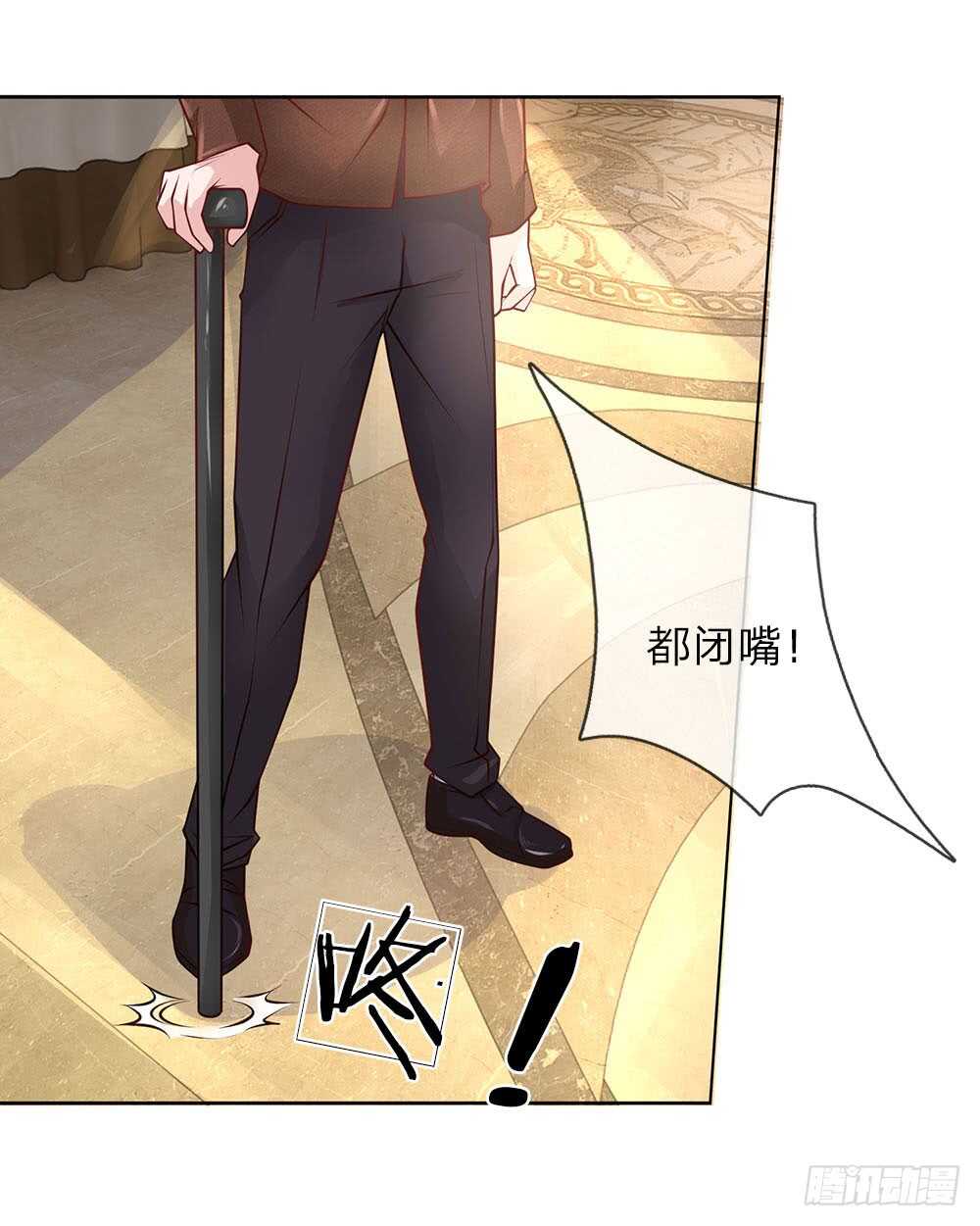 第55话 离开我女儿-第55话