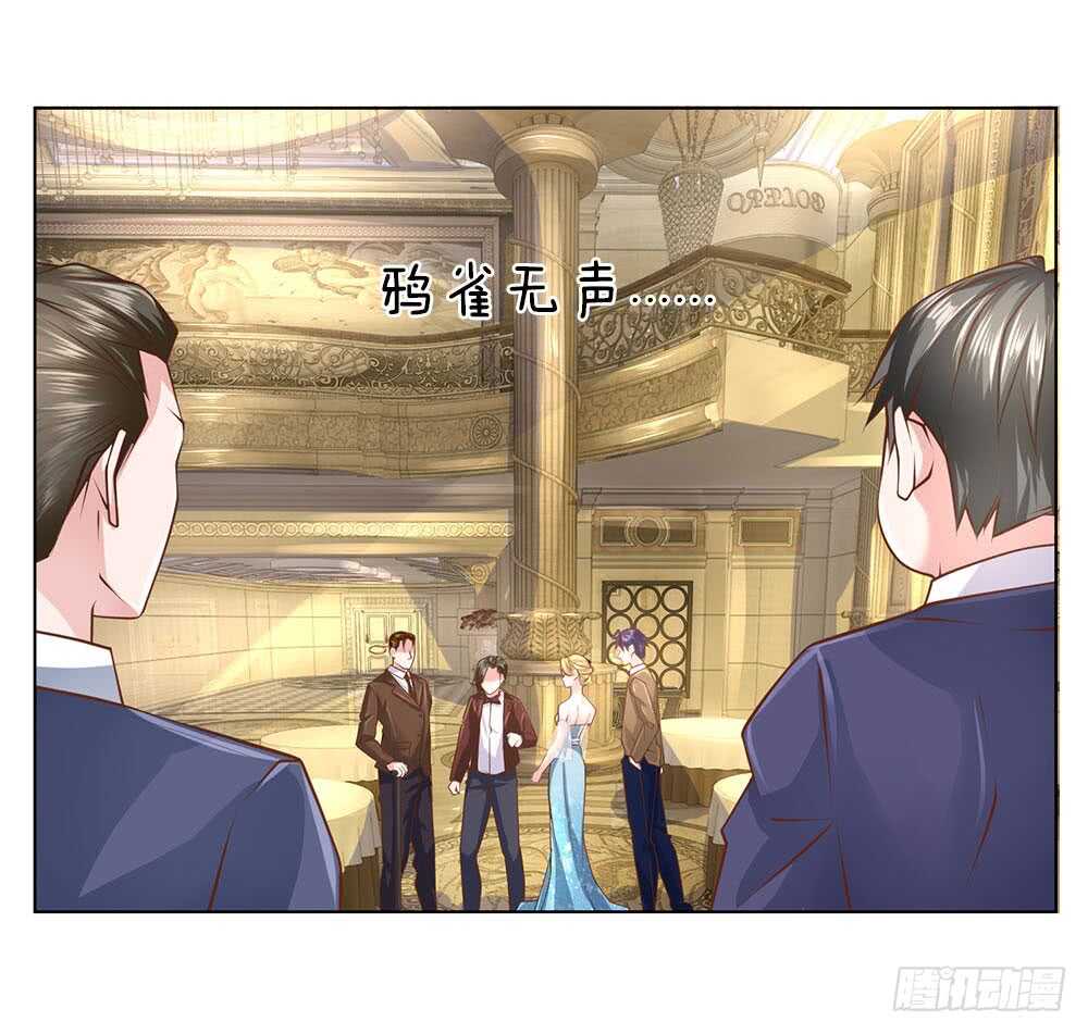 第55话 离开我女儿-第55话