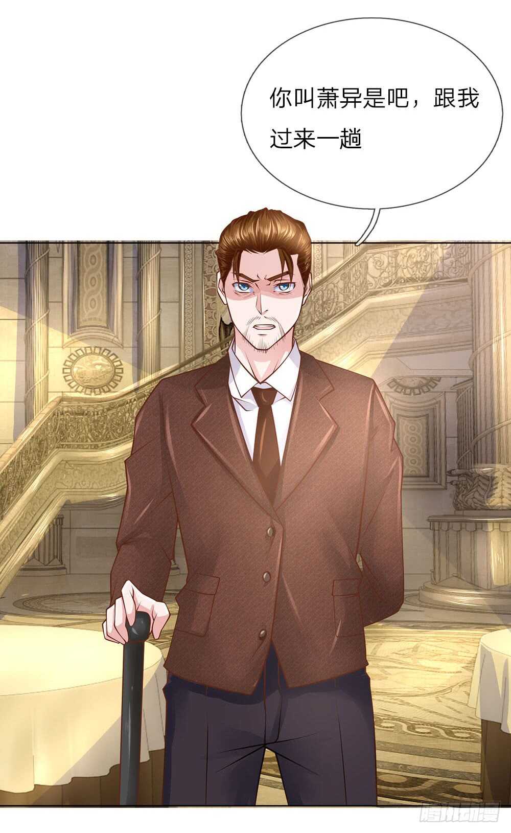 第55话 离开我女儿-第55话