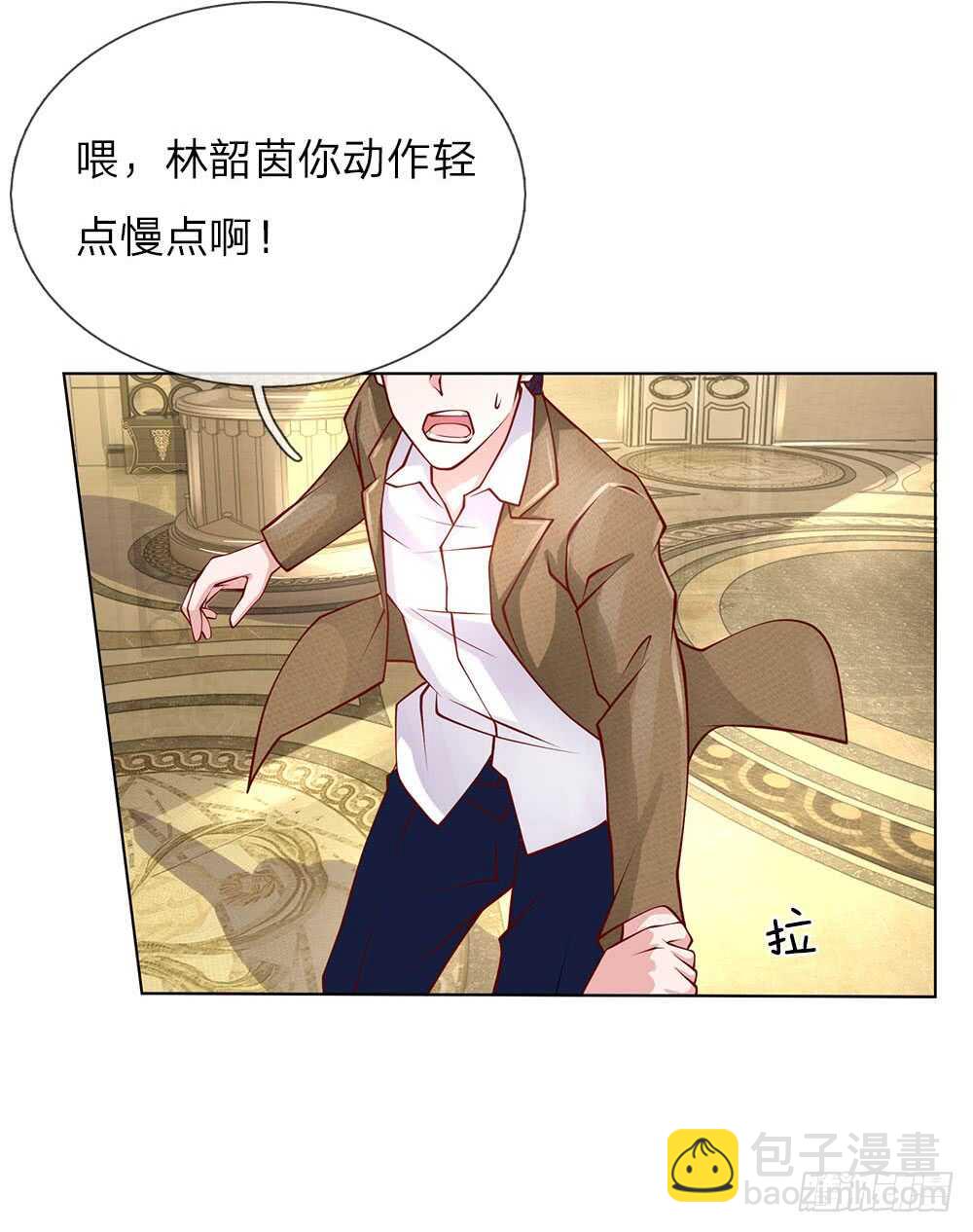 第55话 离开我女儿-第55话