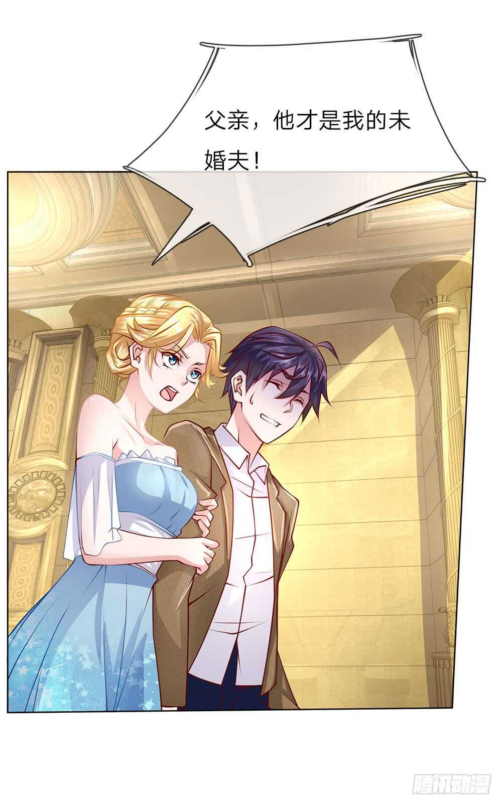 第55话 离开我女儿-第55话