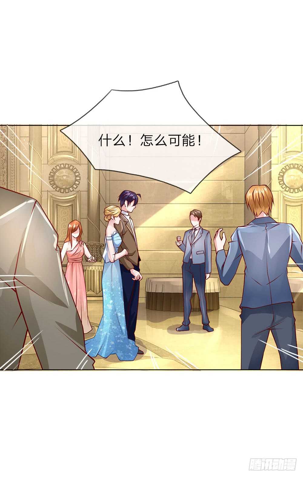 第55话 离开我女儿-第55话