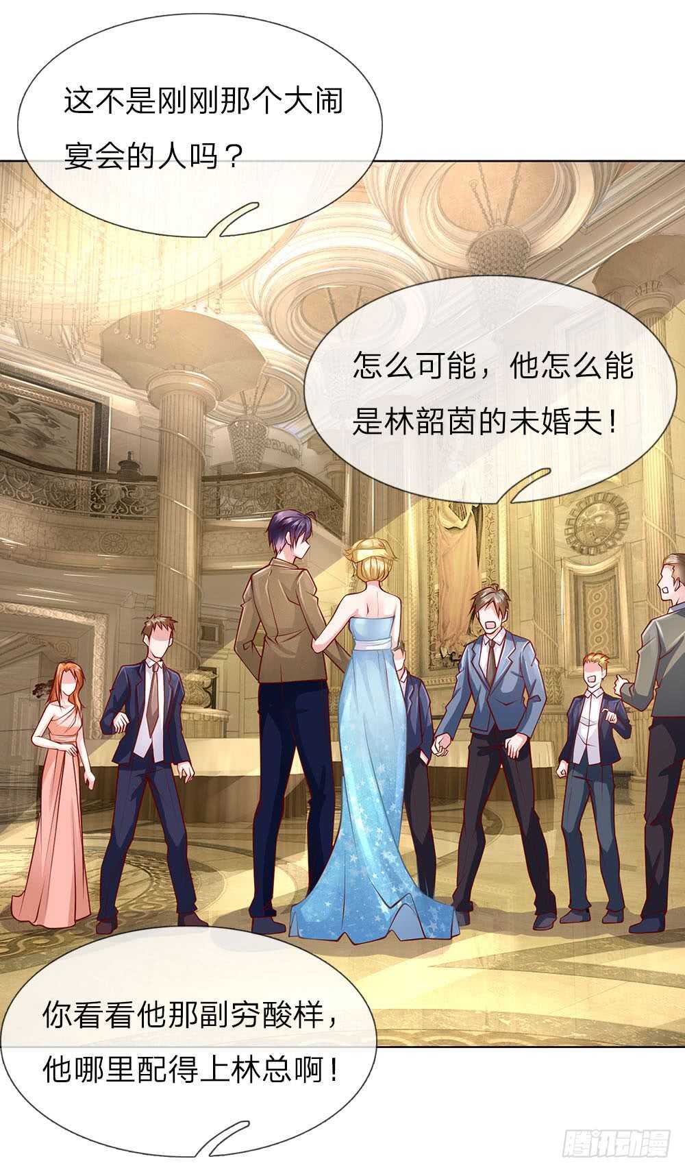 第55话 离开我女儿-第55话