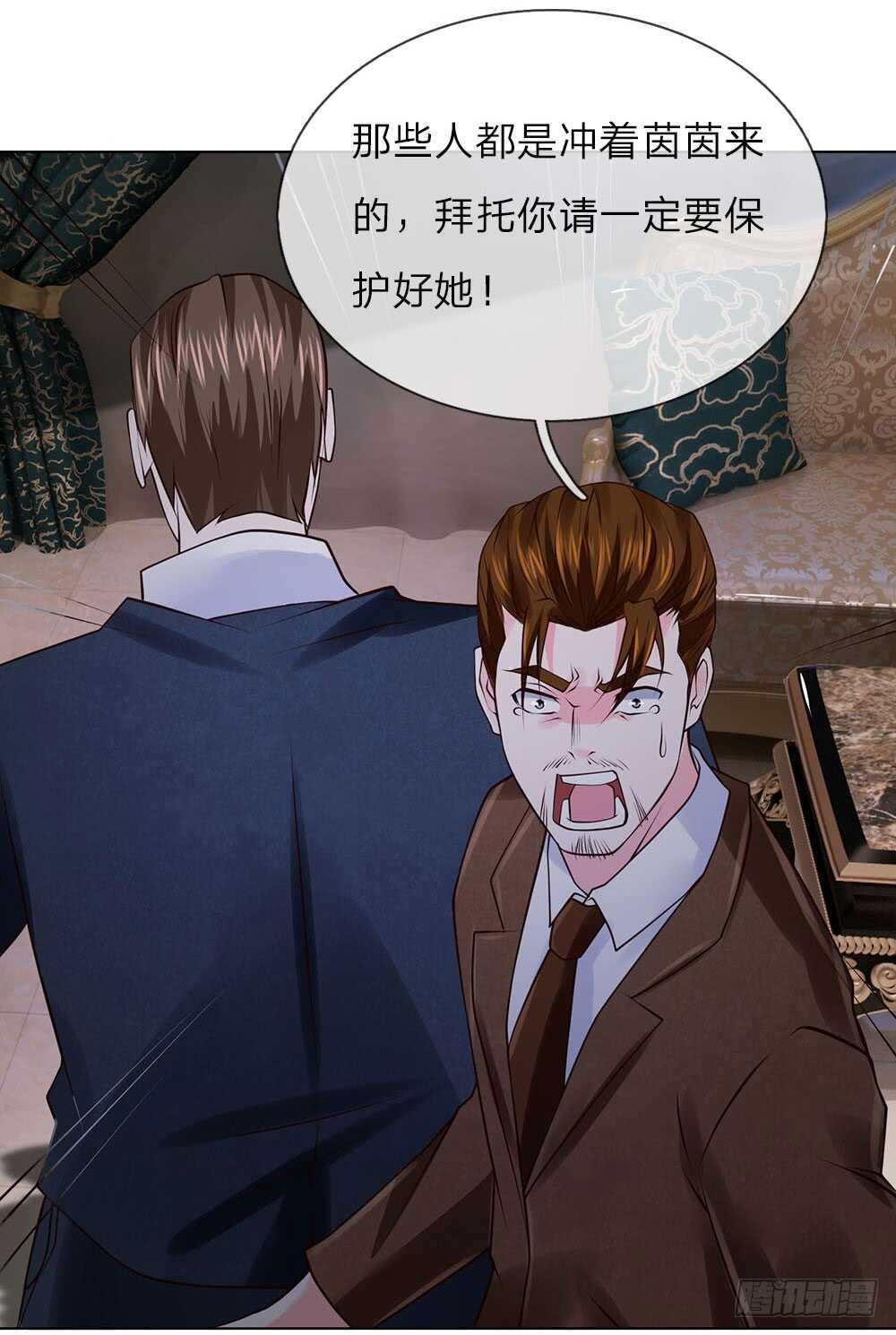 第57话 佣兵来袭-第57话