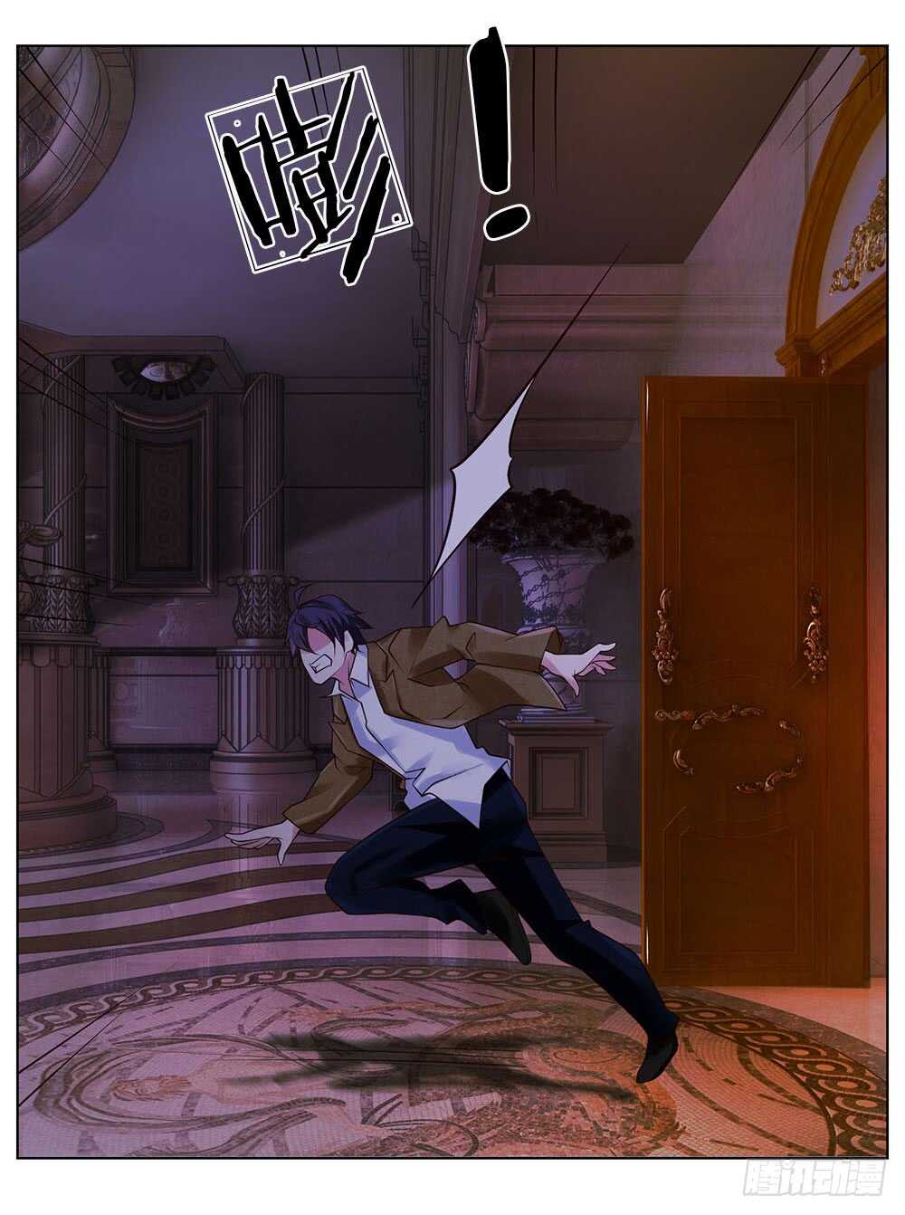 第57话 佣兵来袭-第57话