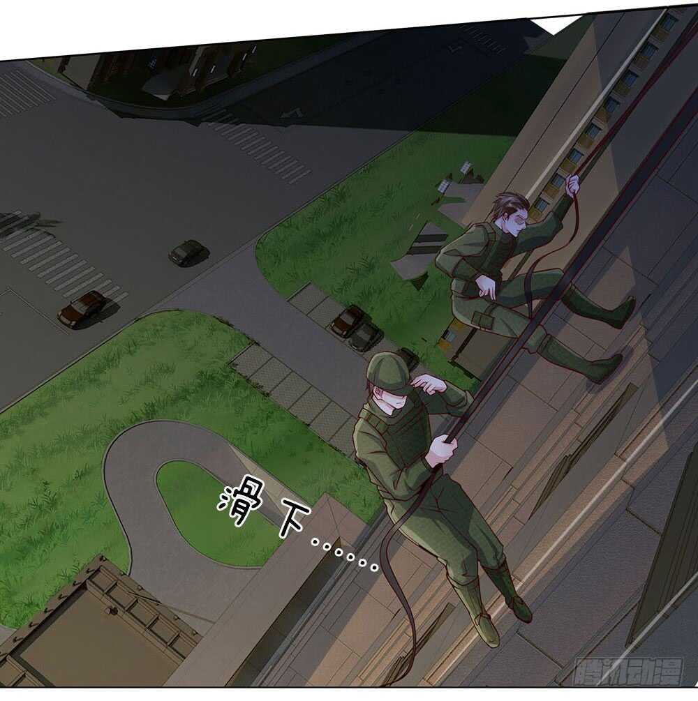 第57话 佣兵来袭-第57话