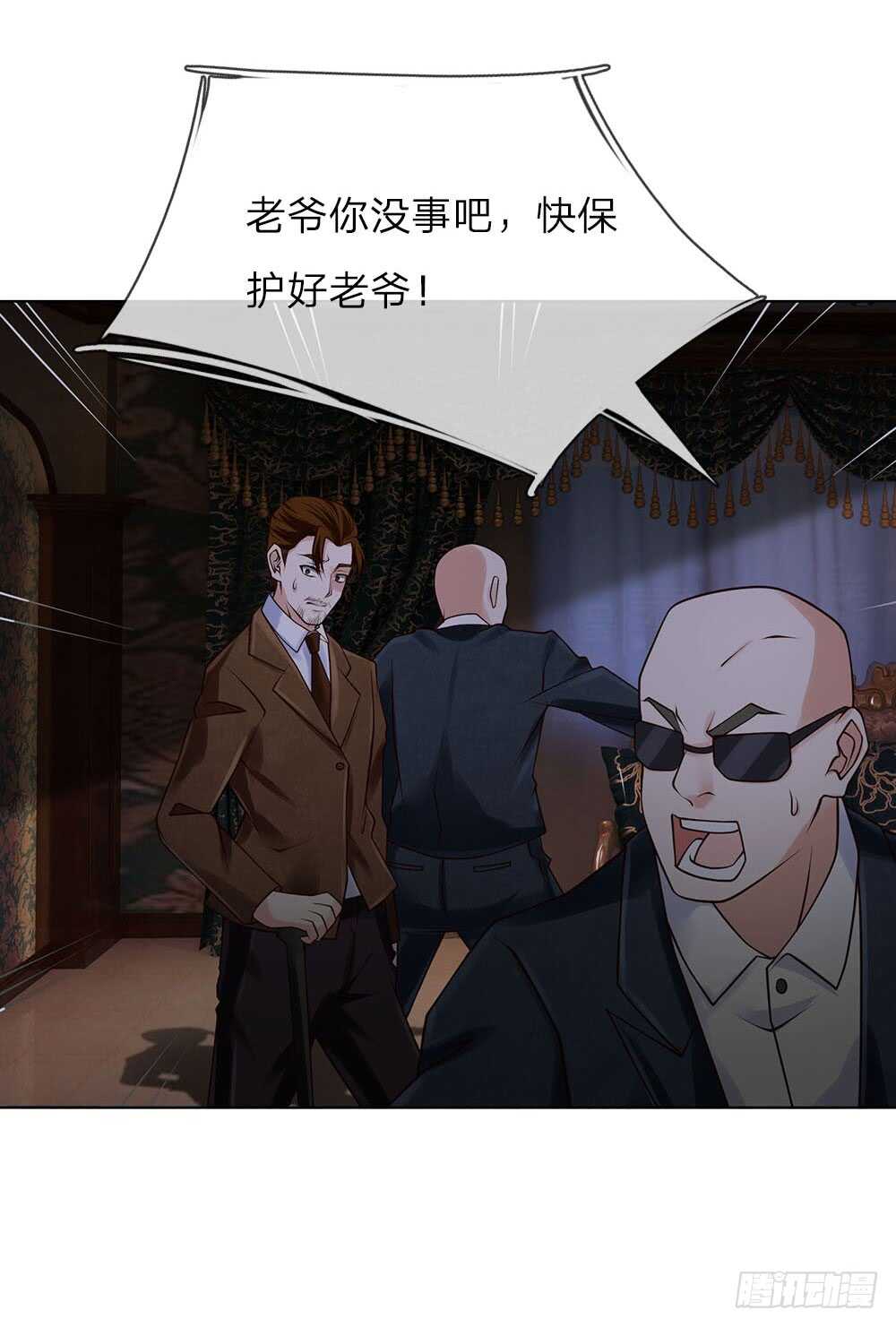 第57话 佣兵来袭-第57话