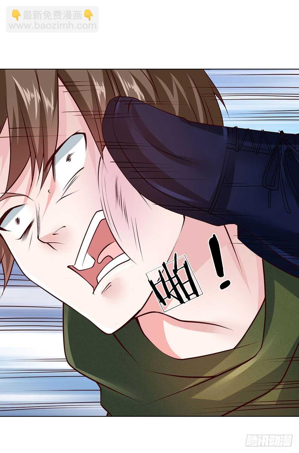 第59话 跟我来！-第59话