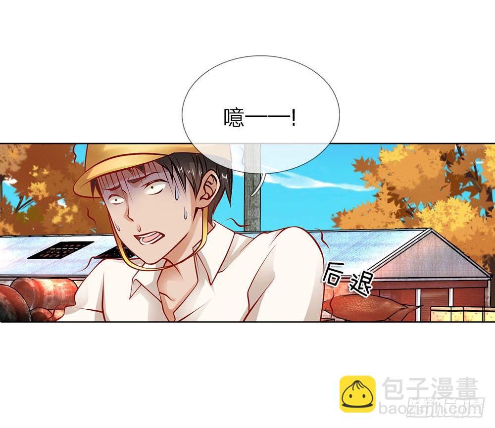 第7话 趁火打劫-第7话