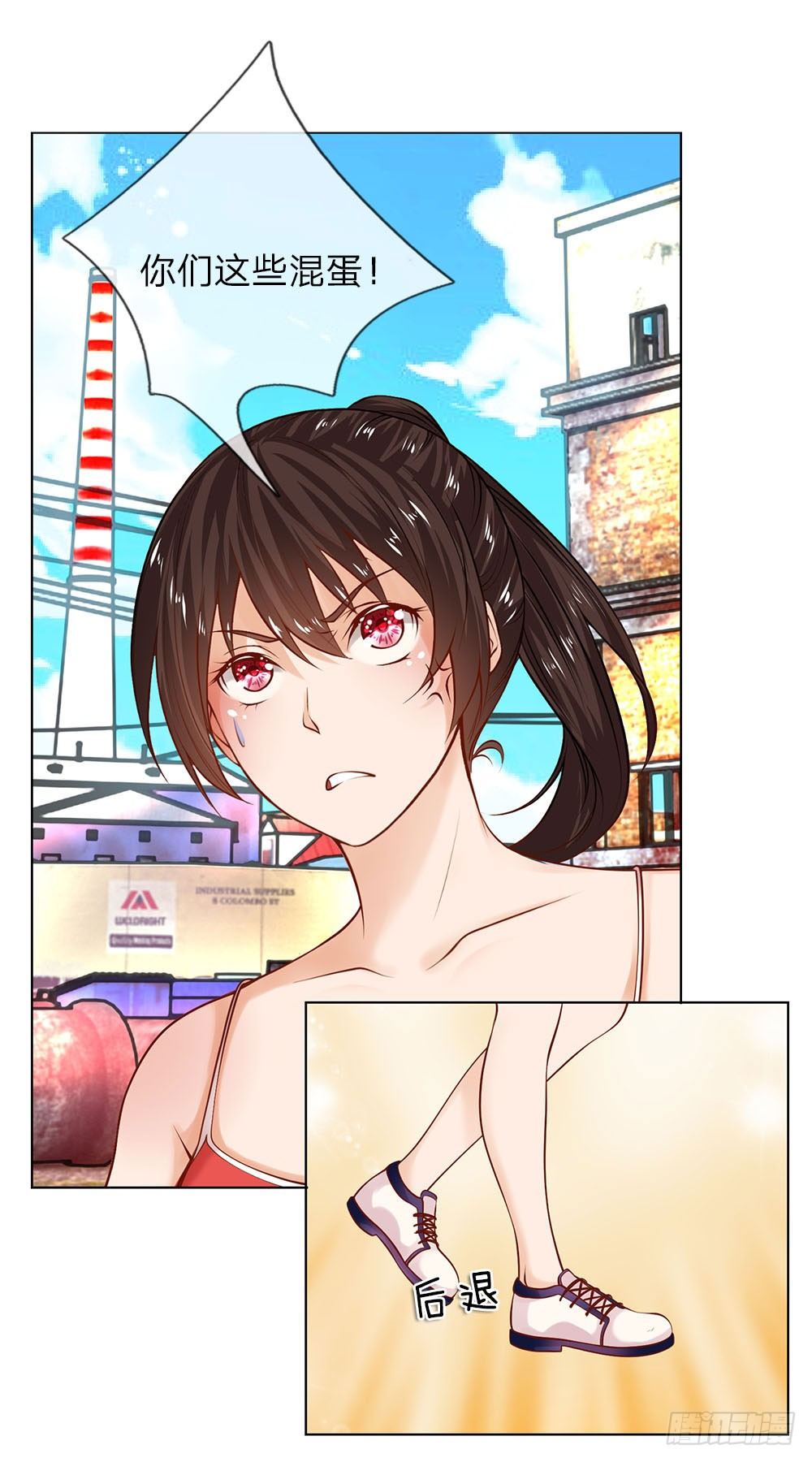 第7话 趁火打劫-第7话