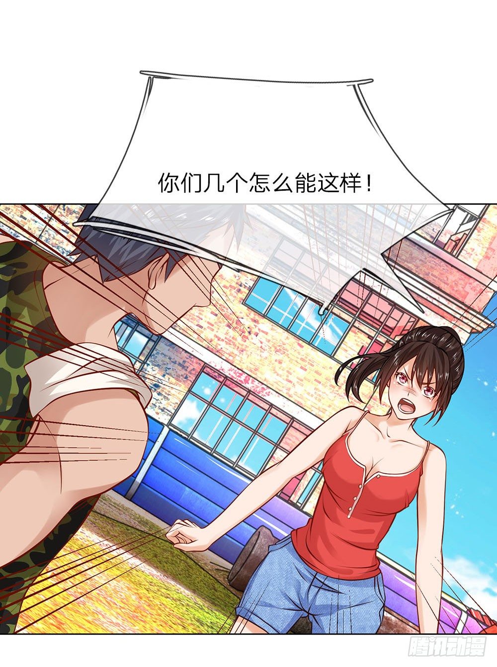 第7话 趁火打劫-第7话