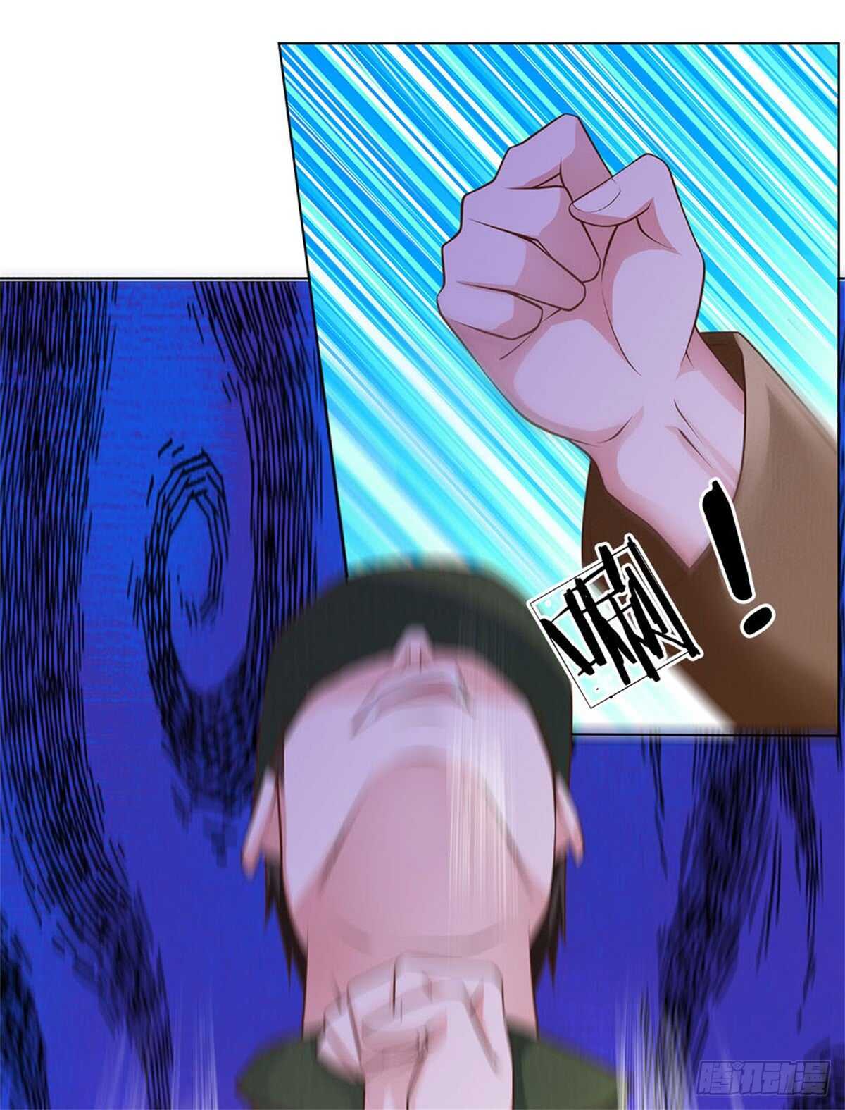 第61话 逐一击破-第61话