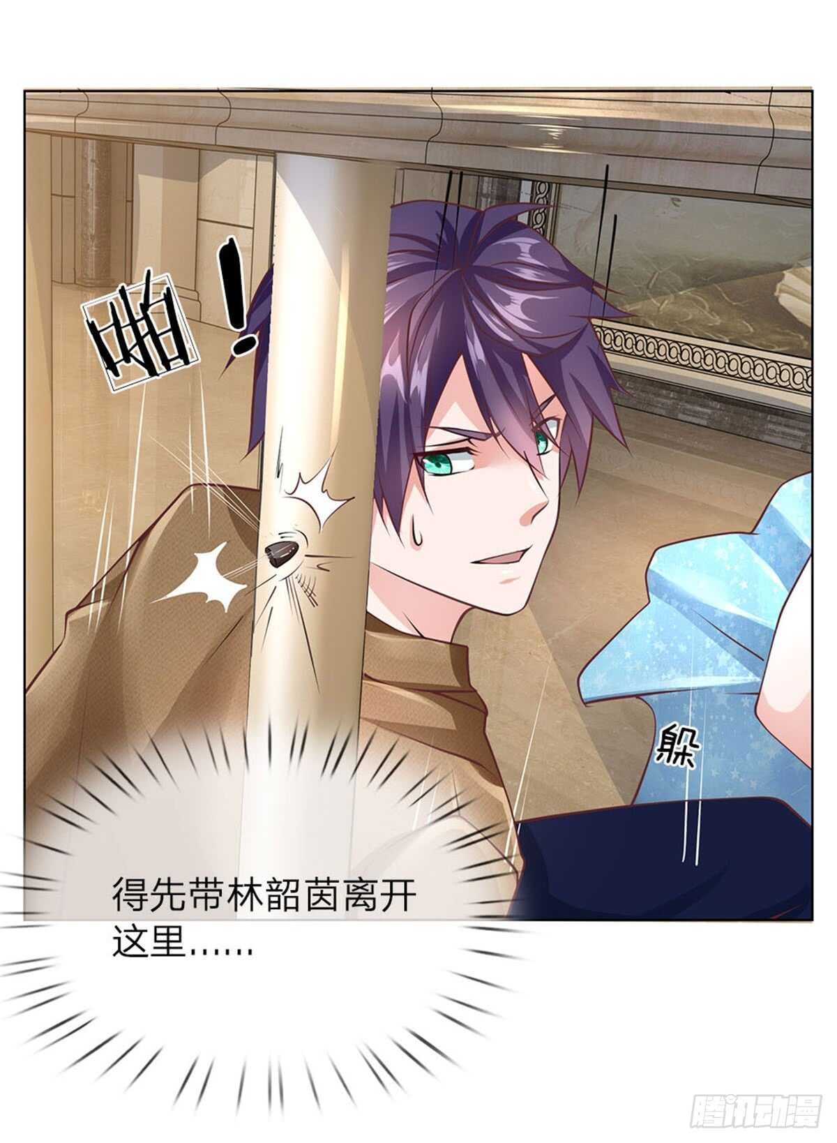 第61话 逐一击破-第61话