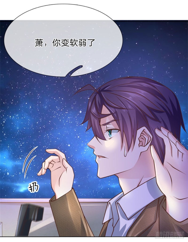 第63话 放了她！-第63话