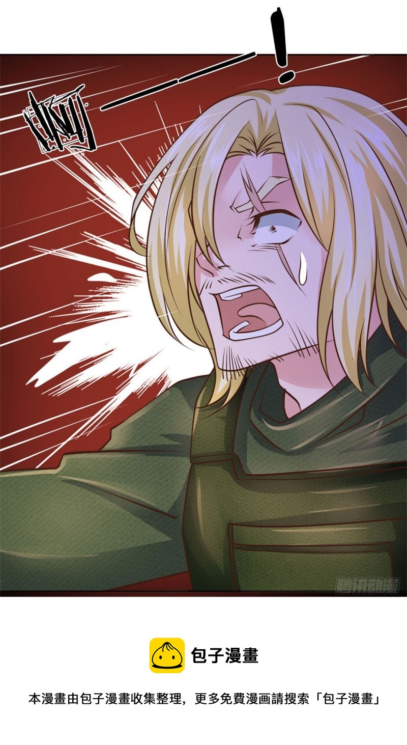 第63话 放了她！-第63话