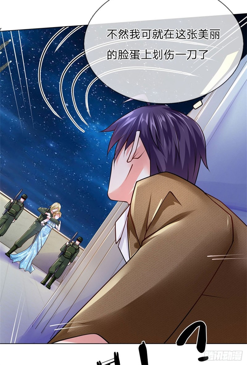 第63话 放了她！-第63话