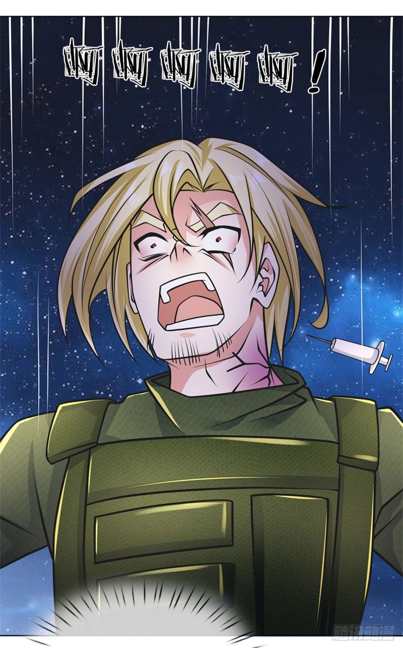 第65话 神秘血清-第65话