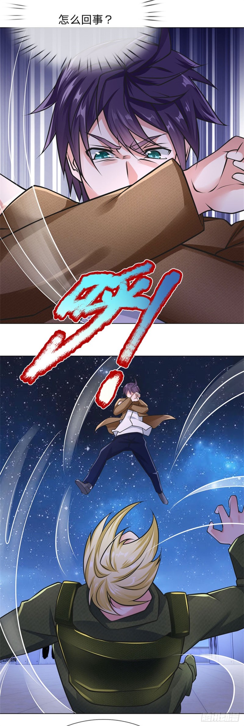 第65话 神秘血清-第65话