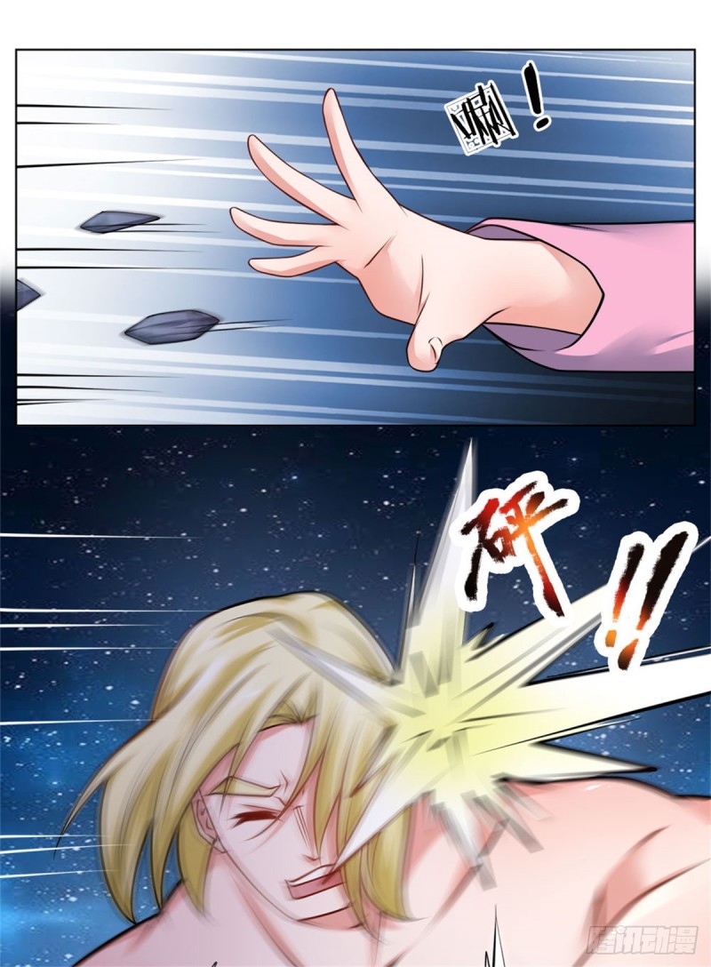 第67话 阴阳衍神-第67话