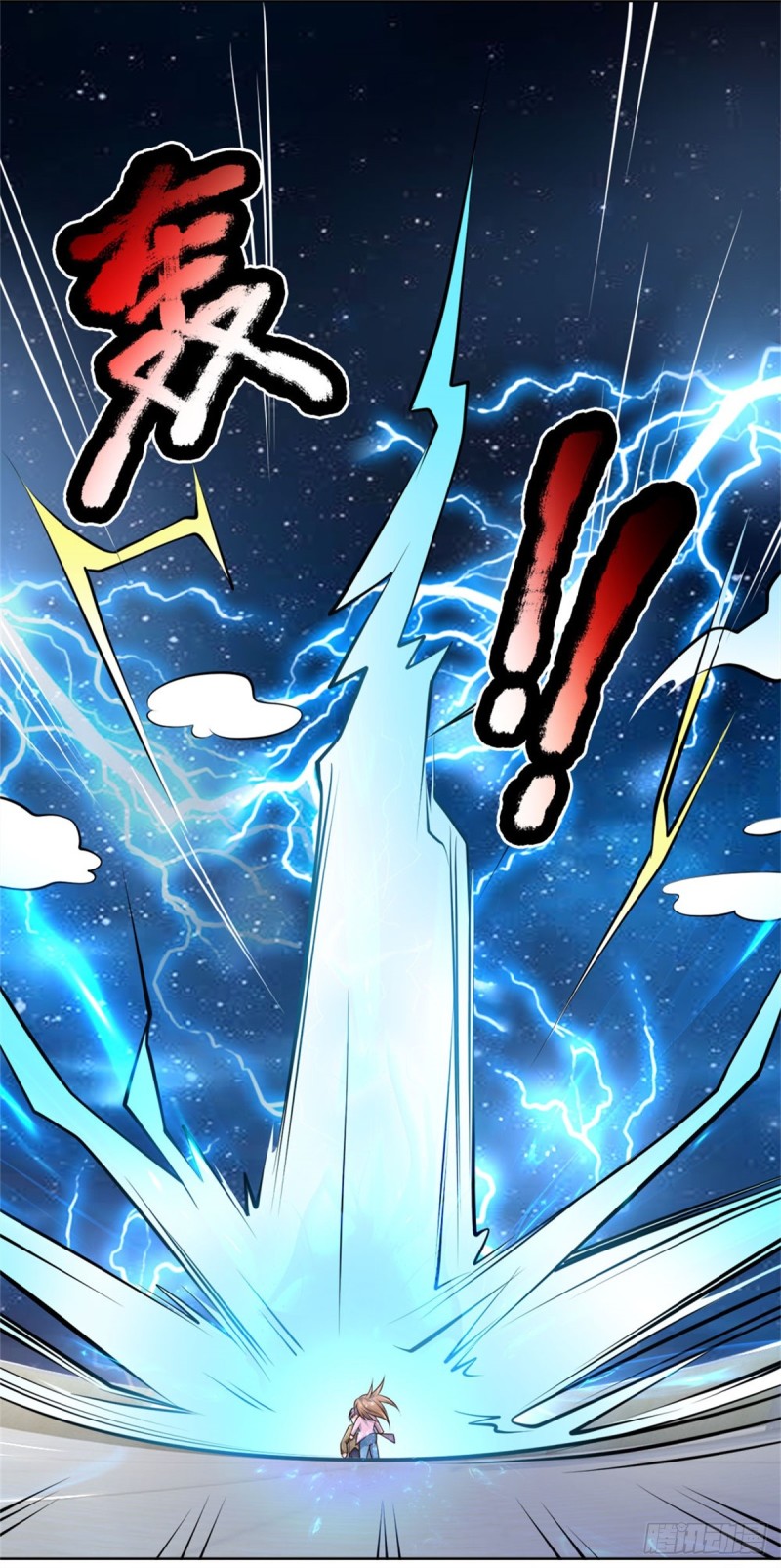 第67话 阴阳衍神-第67话