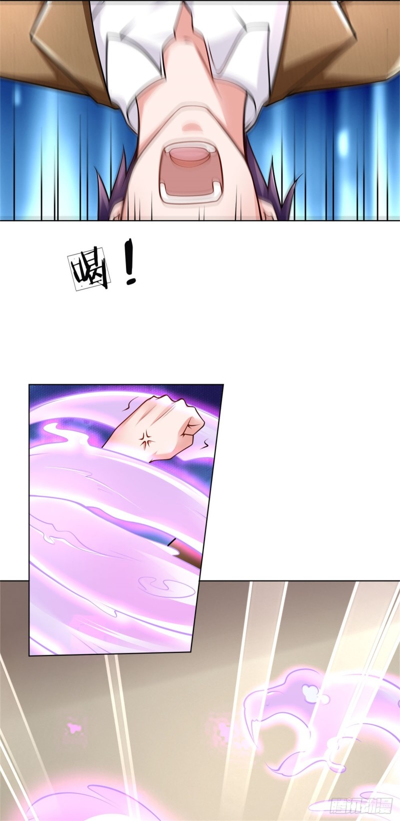 第69话 五毒教派，夜半偷袭-第69话