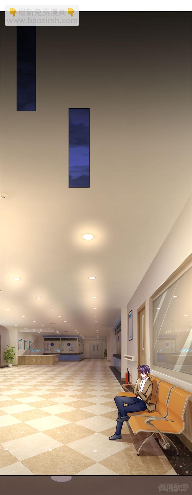 第69话 五毒教派，夜半偷袭-第69话