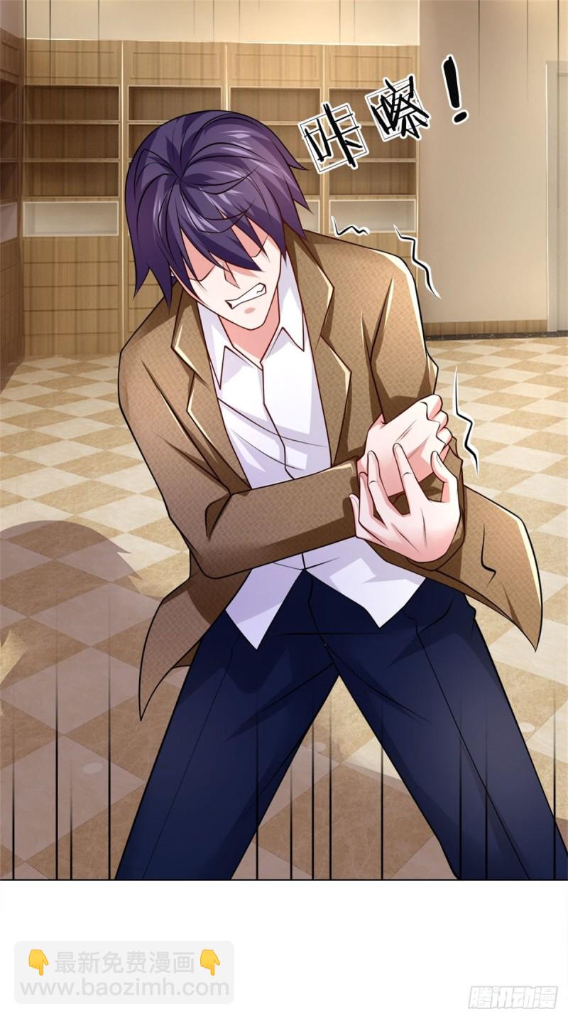 第71话 山野散修，道法高深-第71话