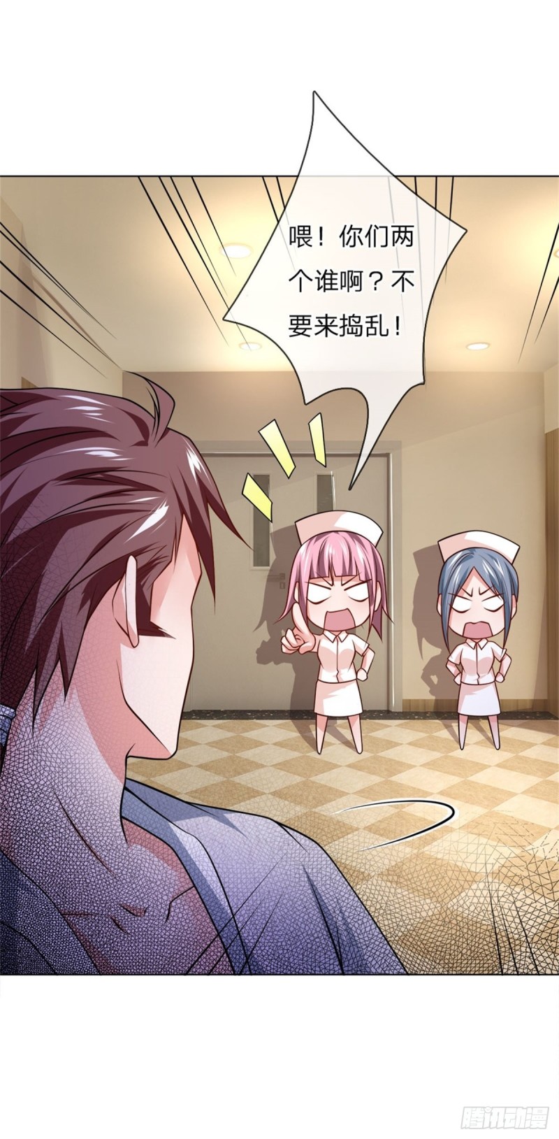 第71话 山野散修，道法高深-第71话