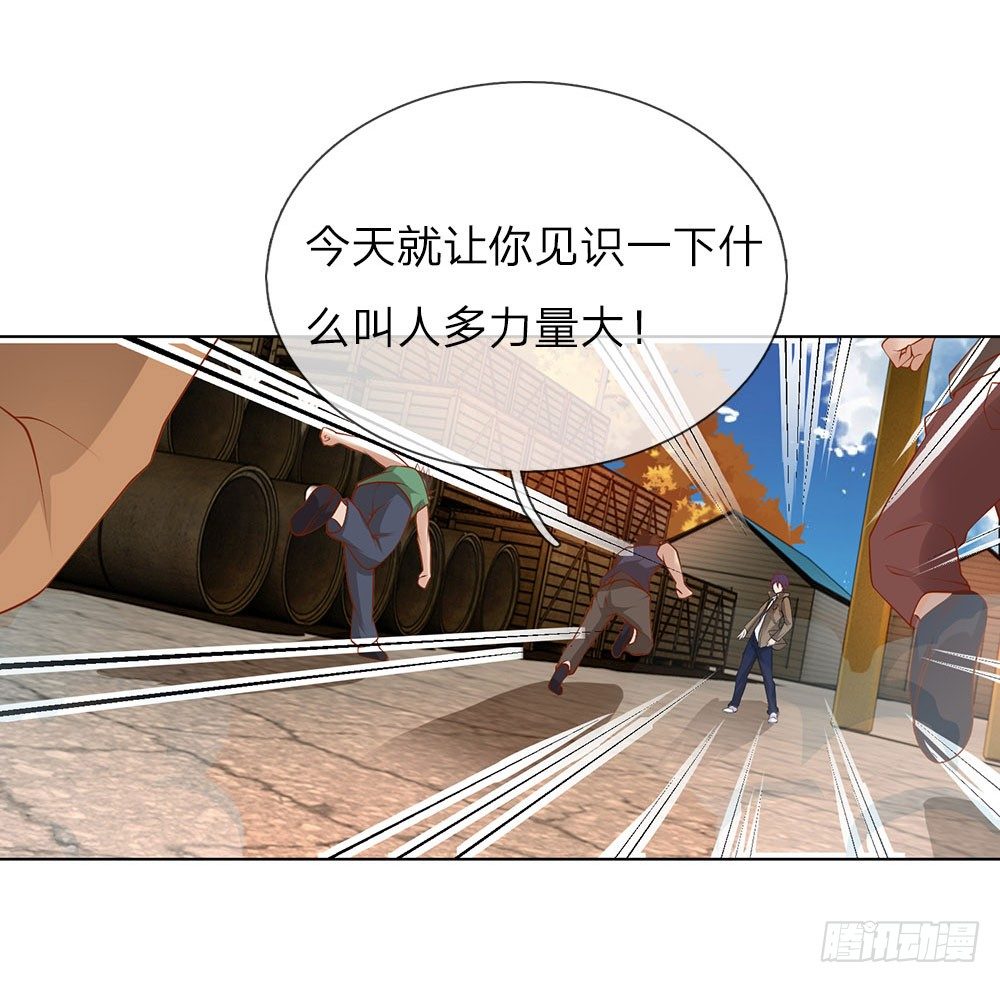 第9话 好人先告状-第9话