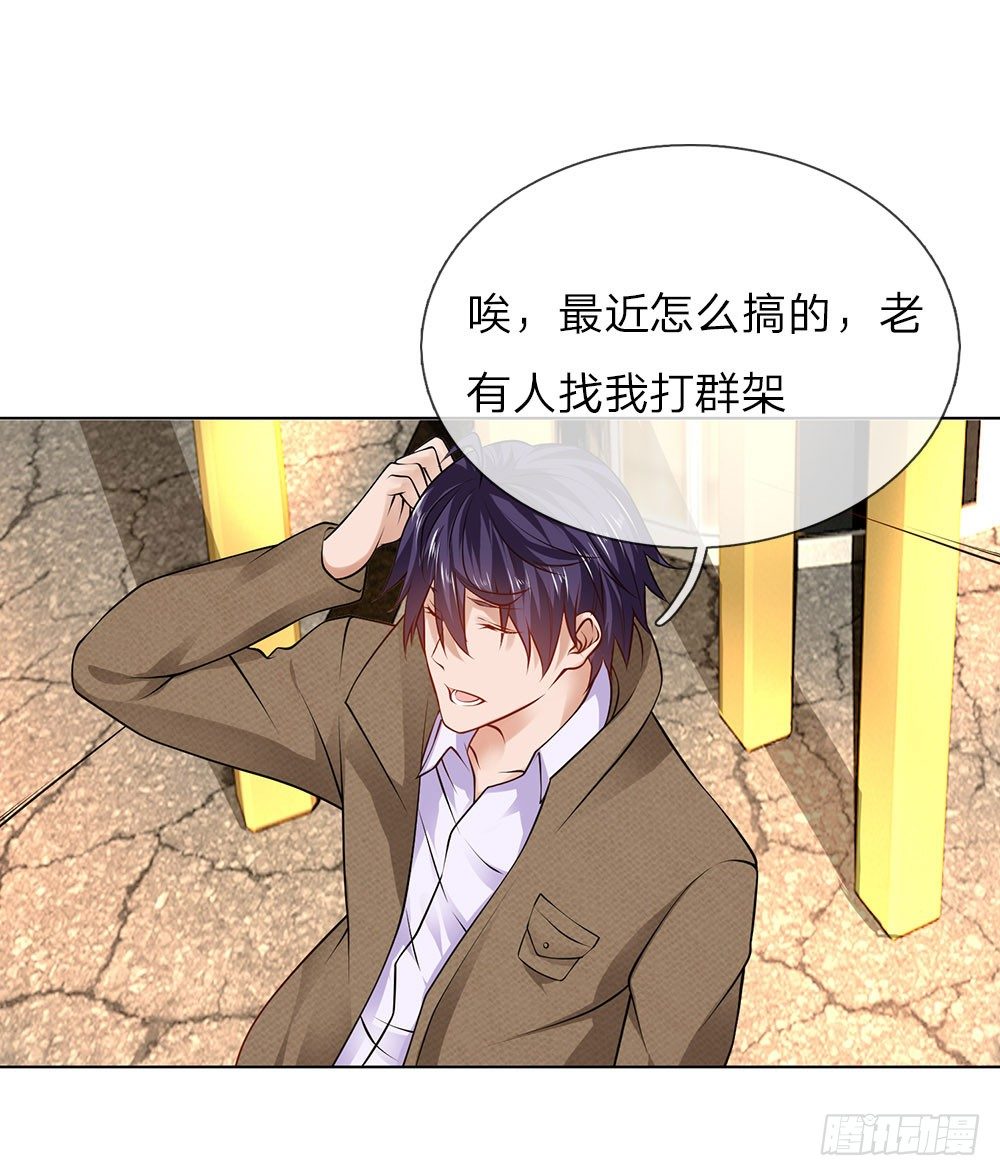 第9话 好人先告状-第9话