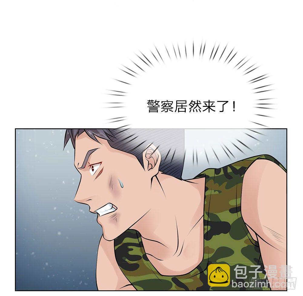 第9话 好人先告状-第9话