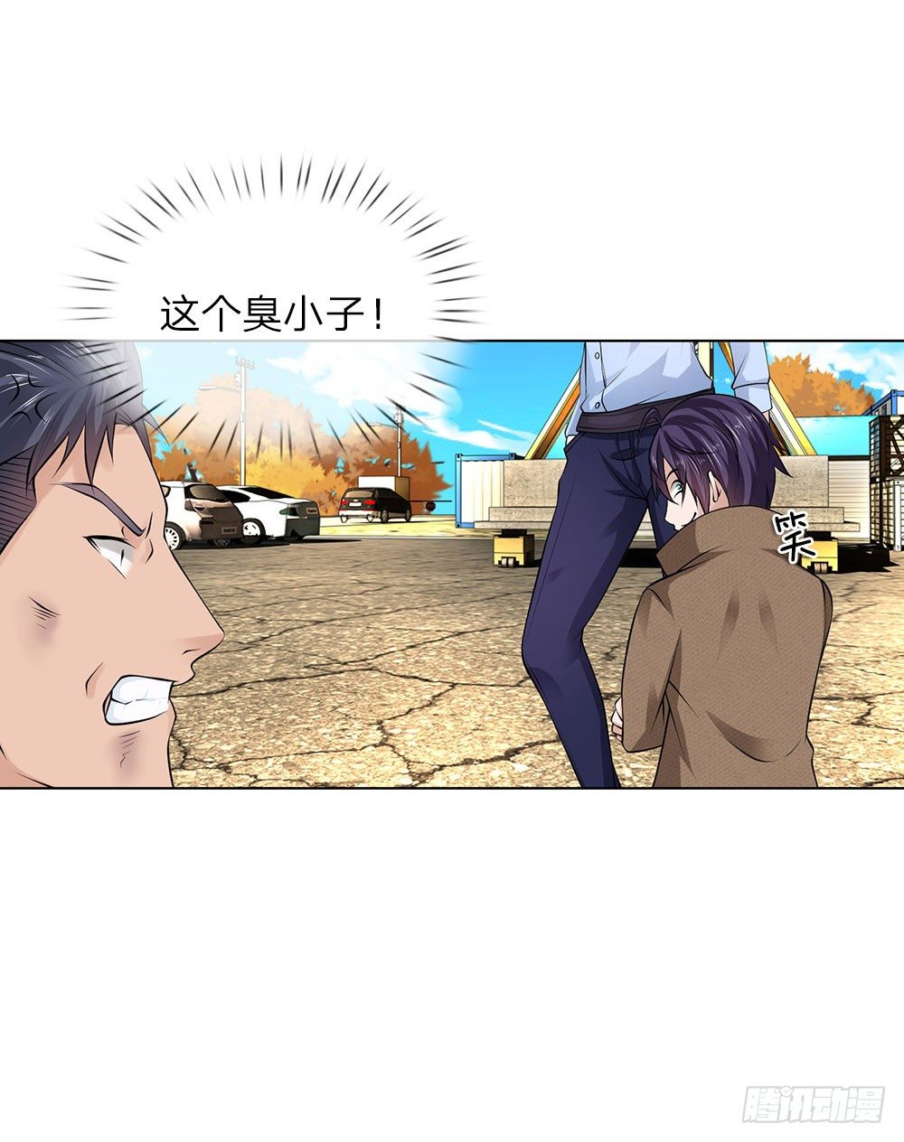 第9话 好人先告状-第9话