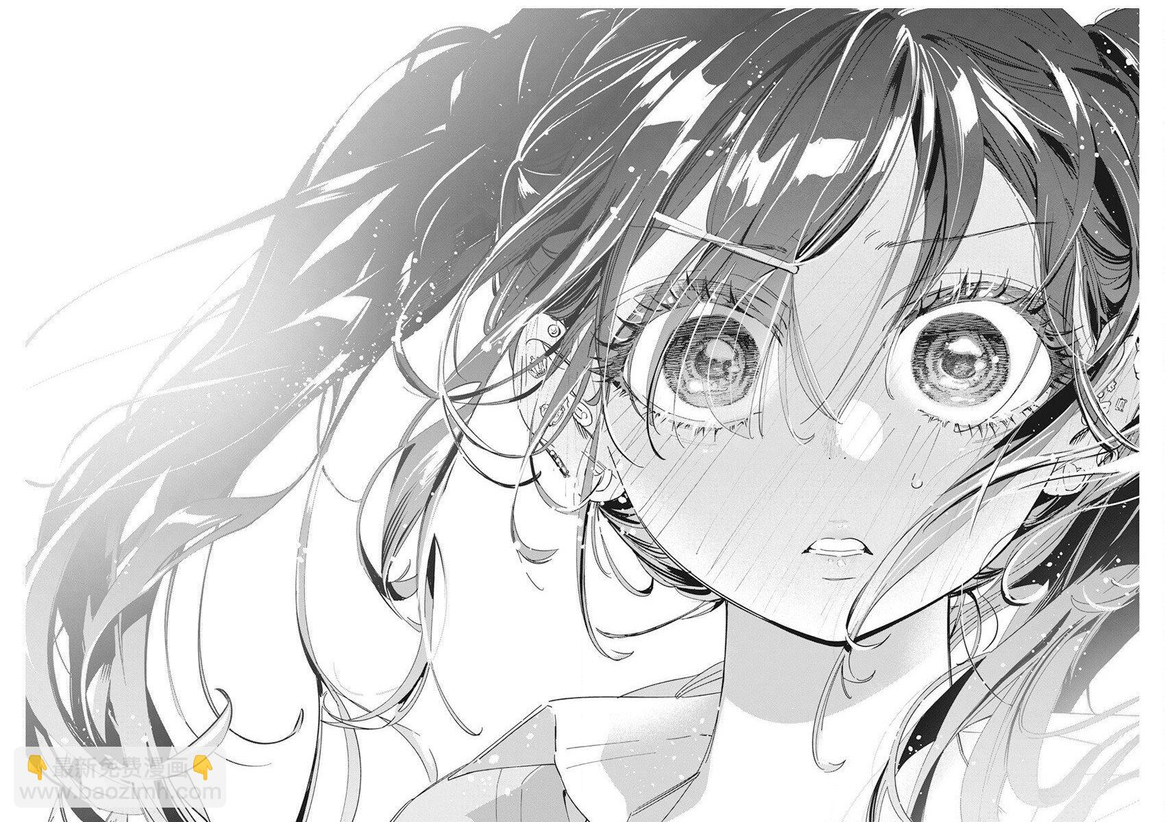 既然要畫戀愛漫畫 - 第1話 - 6