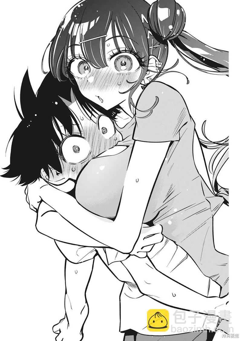 既然要畫戀愛漫畫 - 第11話 - 5