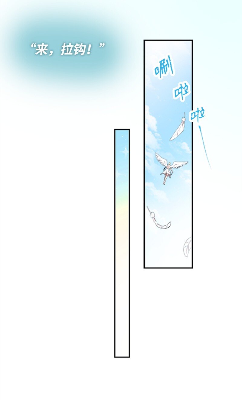 01 养眼的肌肉(1/2)-第1话