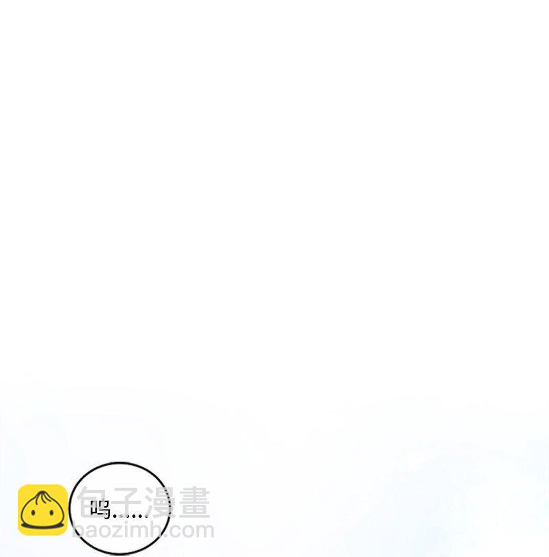 01 养眼的肌肉(1/2)-第1话