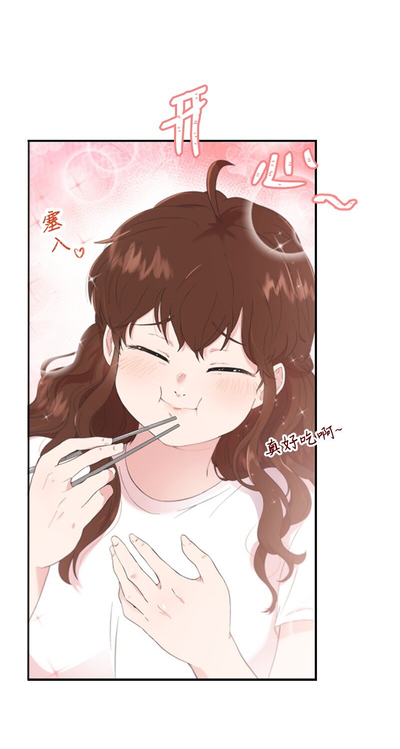 01 养眼的肌肉(1/2)-第1话