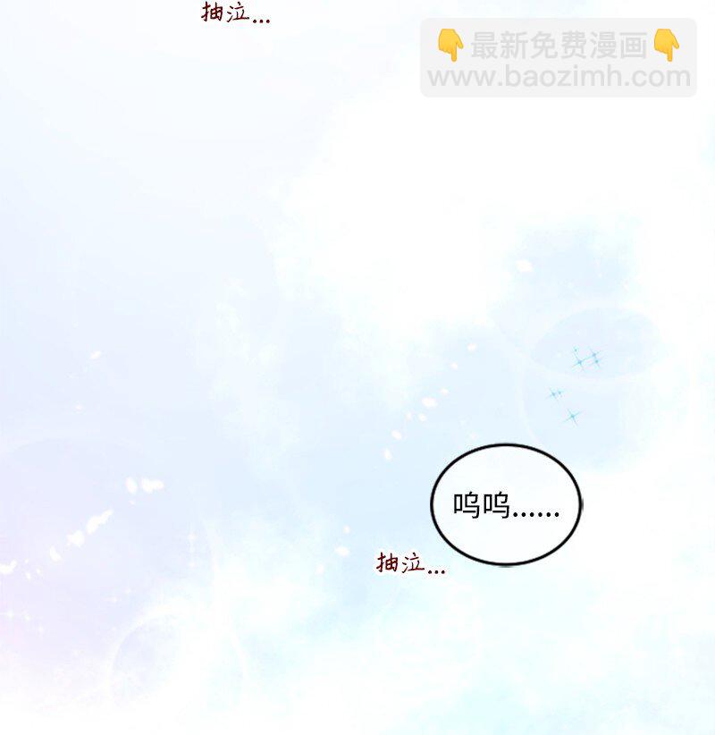 01 养眼的肌肉(1/2)-第1话