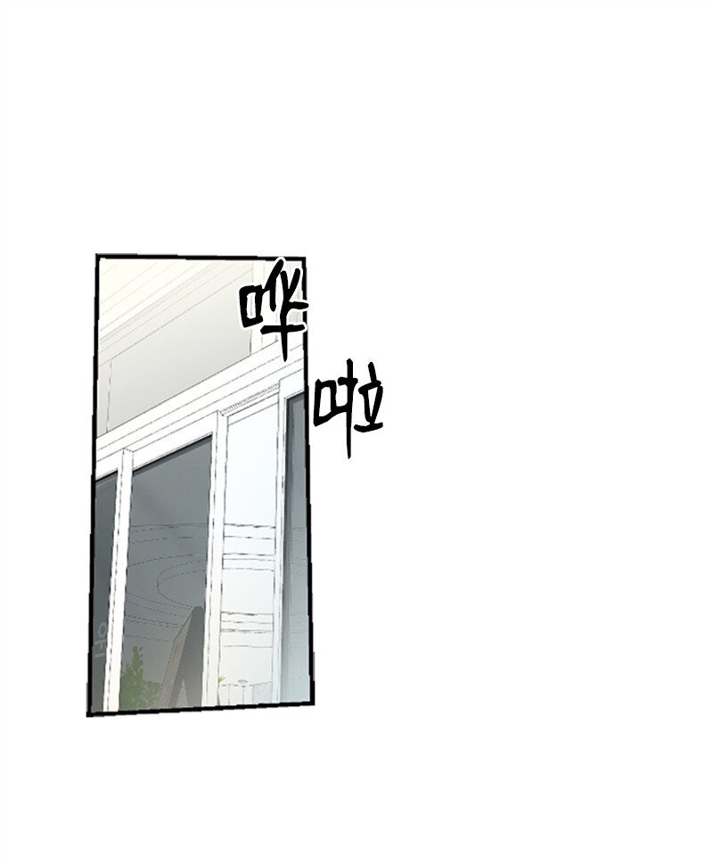 11 赵清是我女朋友(1/3)-第11话