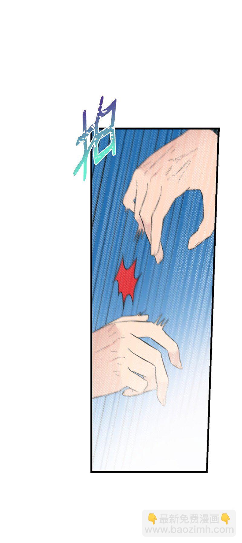 11 赵清是我女朋友(1/3)-第11话